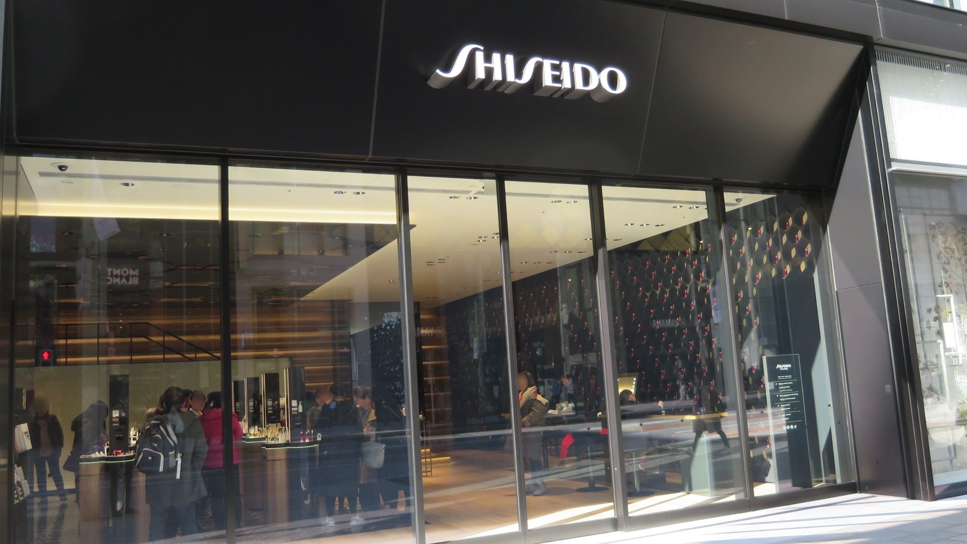 A Healthy and Beautiful Lunch at “SHISEIDO THE TABLES” in Ginza | GOOD ...