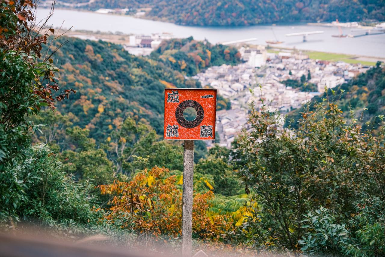 Exquisite 城崎温泉 観光 ガイド Design Photography Exquisite 城崎温泉 観光 ガイド Design Photography