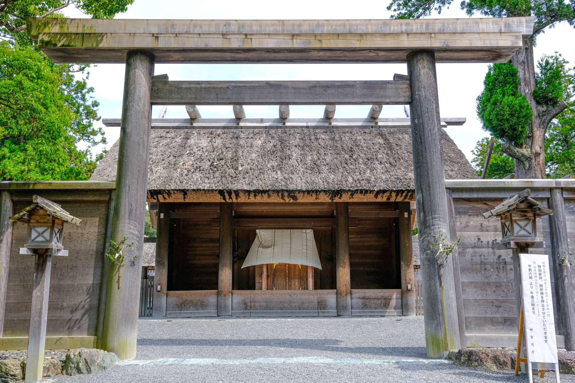 【伊勢神宮の観光ガイド】日本の文化と信仰を感じる神秘的な体験を | GOOD LUCK TRIP