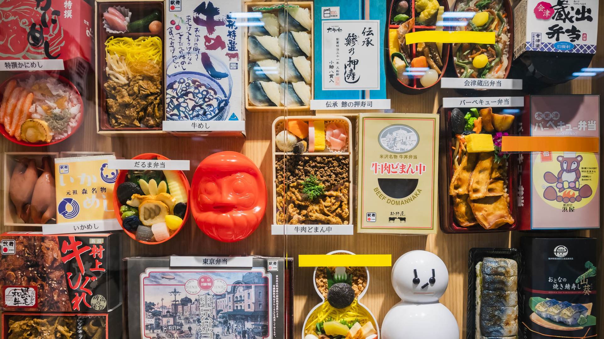 これを食べるために日本に来る価値あり!と断言できる駅弁8選 | GOOD LUCK TRIP