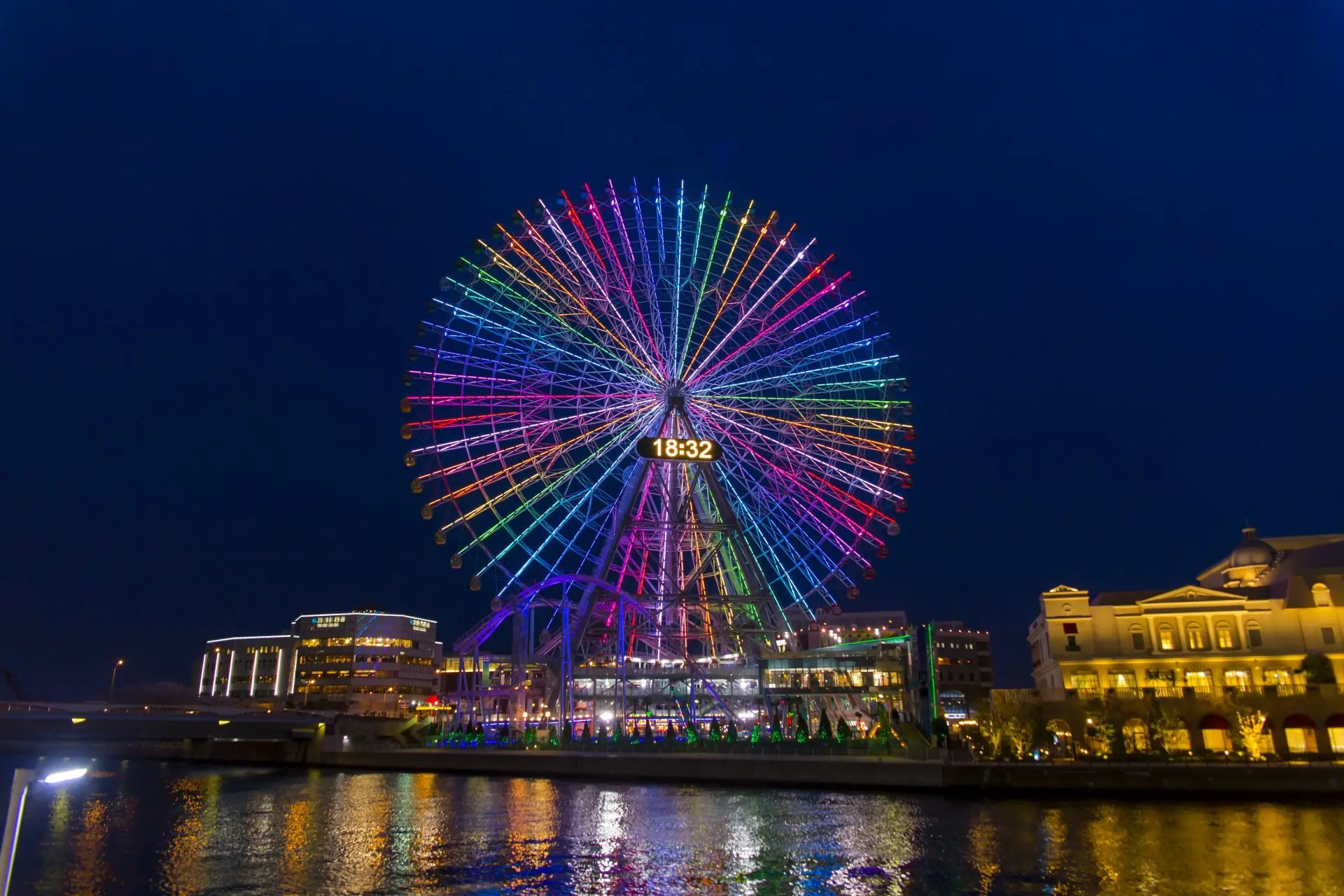 Yokohama Cosmo World - Must-See, Access, Hours & Price | GOOD LUCK 
