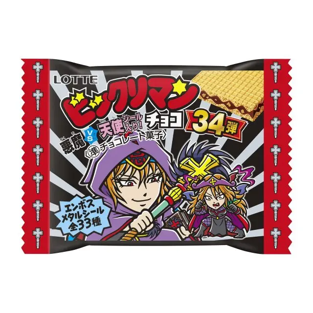 ビックリマン悪魔VS天使第34弾-Mum's Retreat リリパットレーン ビックリマン悪魔VS天使第34弾-Mum's Retreat リリパットレーン