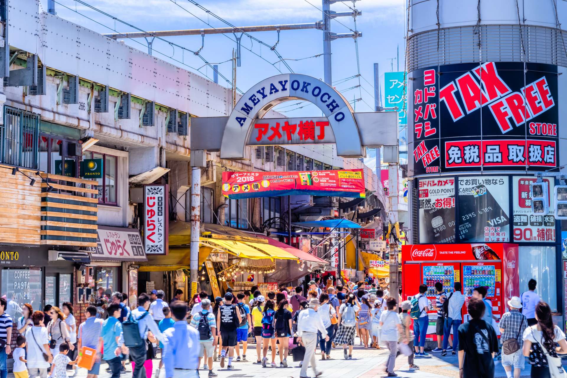アメ横商店街 - 見どころ、アクセス & 周辺情報 | GOOD LUCK TRIP