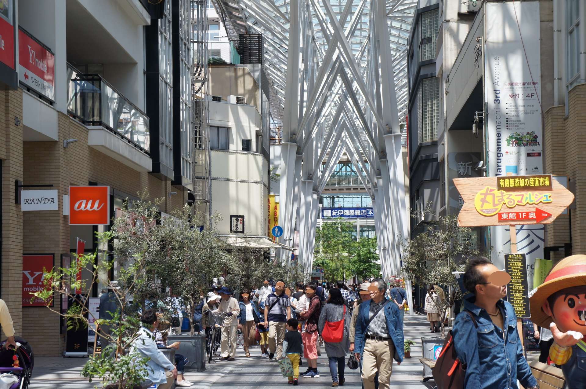 高松丸龜町商店街 - 景點指南、常見問題、星評、周邊景點 & 交通資訊 | 好運日本行