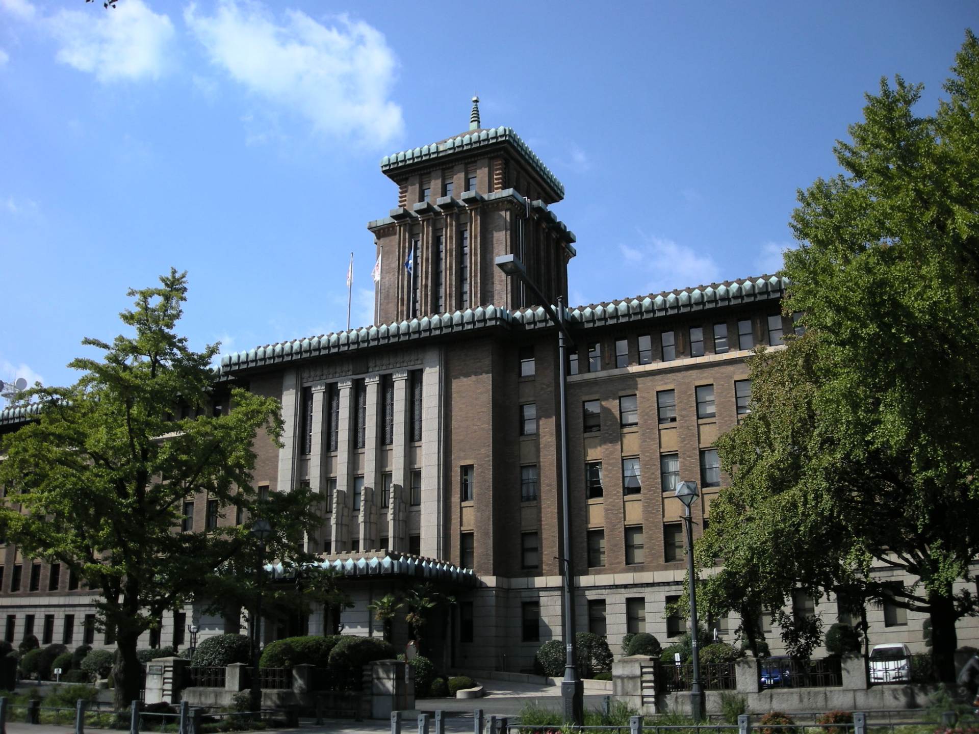 横浜市営地下鉄、横浜スタジアムオープン記念切符です。 2023年】横浜 