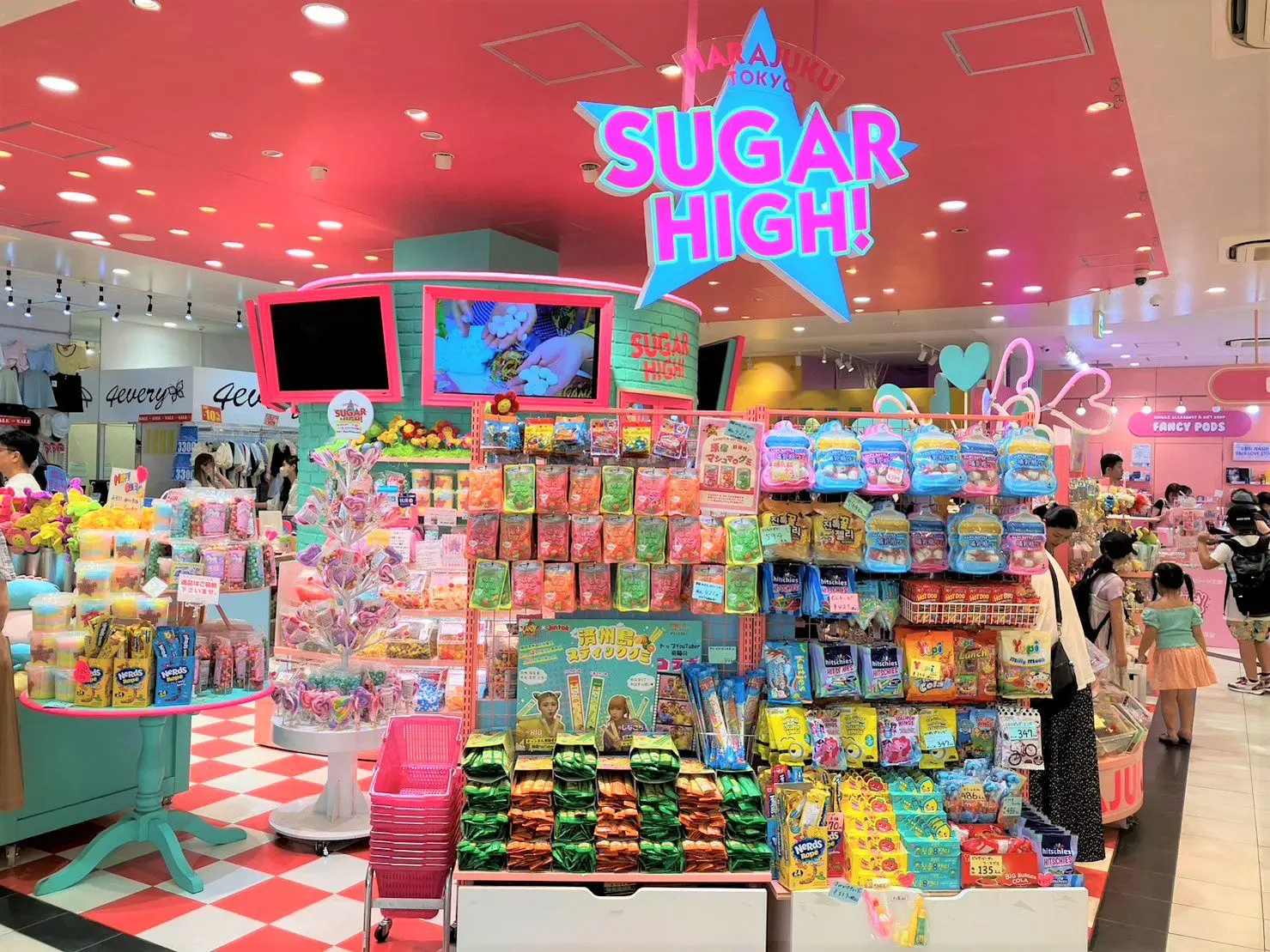 SUGARHIGH！ 原宿アルタ店 買物情報、アクセス & 周辺情報 GOOD LUCK TRIP