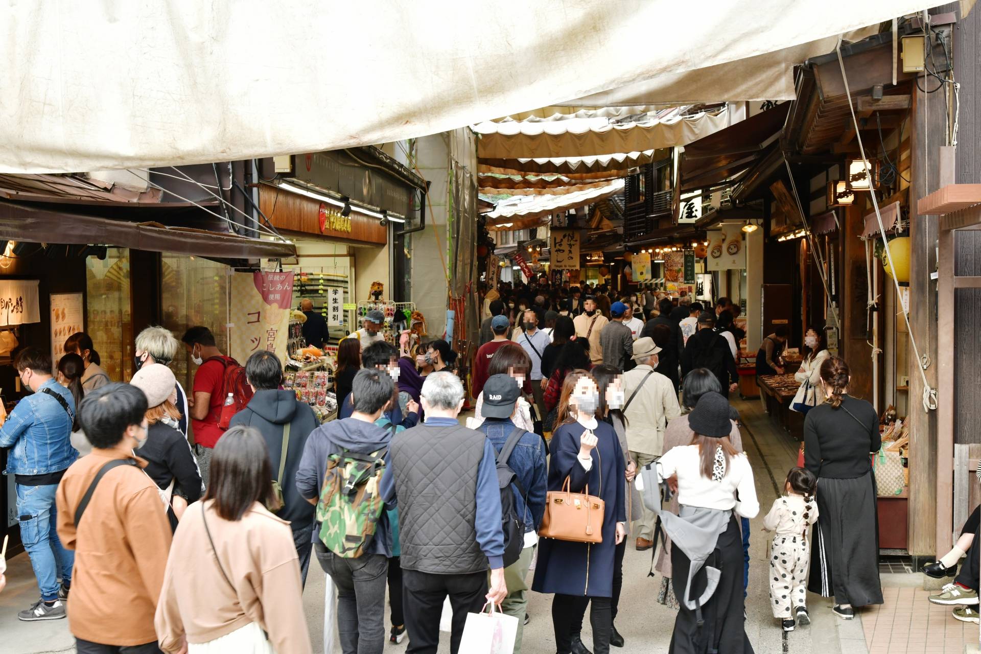 Miyajima Omotesando Shopping Street MustSee, Access, Hours & Price GOOD LUCK TRIP
