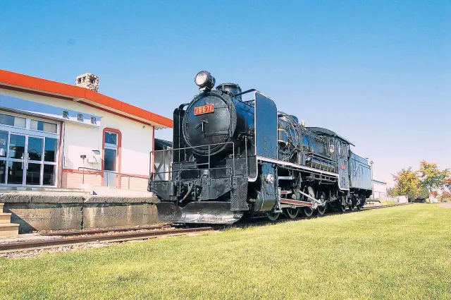 鉄道プレート (愛国-幸福) 旧駅舎が老朽化したた…：幸福駅